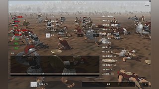 犀利de跨的直播间