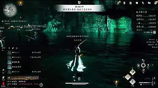 野外生存安全点位推荐