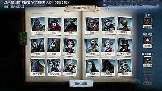 野外精英怪刷新点位