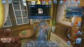 野外精英怪刷新点位