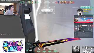 已国一亚服3天赋能