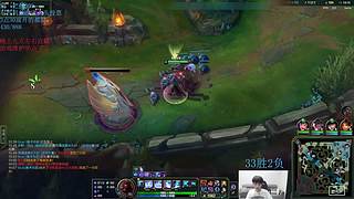 枫老师黑铁上钻elo教学局