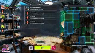 晚上好兄弟萌 12270287