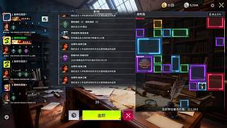 新主播,第一天直播有点紧张！