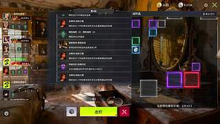 新主播,第一天直播有点紧张！