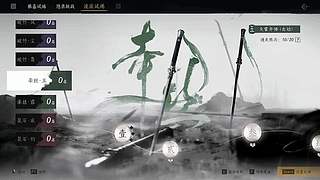 古风建筑全景漫游欣赏