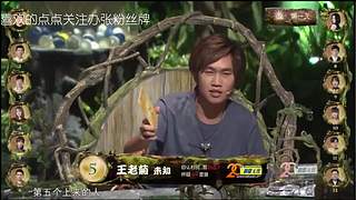 狼人杀精彩对决！