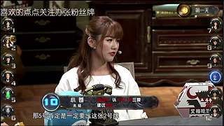 狼人杀精彩对决！