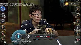 狼人杀精彩对决！