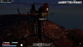 【老奇】王金刚当上主管了？