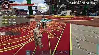 【老奇】王金刚当上主管了？