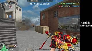 川:点进来不是ACE直接喷