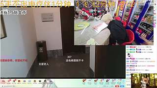 【小奶团】啸天盟钦天监