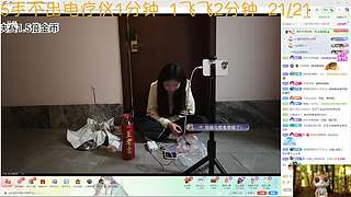 【小奶团】啸天盟钦天监