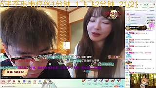 【小奶团】啸天盟钦天监