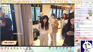 【小奶团】啸天盟钦天监