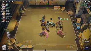 娱乐一下而已 12300064