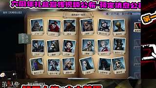 卡梦宝宝的直播间