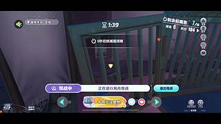 用户3424117148的直播间