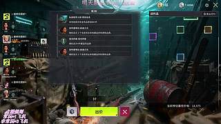 重生之钻石叶老五！