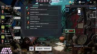 重生之钻石叶老五！