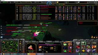 丛林肉搏欢迎你