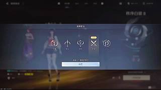 野外 PVP 热血对决时刻