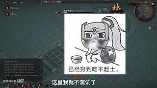 决战万界山，免费咨询