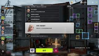 粉丝牌扶贫预约33