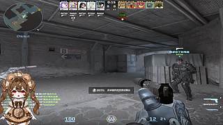 ⚠️已經消耗一次免費觀看次數！