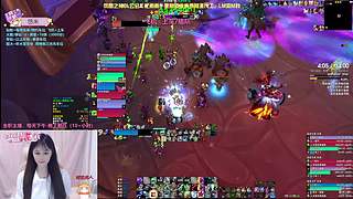 19铁奶萨带大秘境 有车位 来一起玩呀