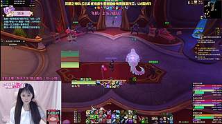 19铁奶萨带大秘境 有车位 来一起玩呀