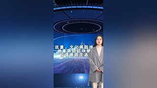 胡众ai小助手的直播间