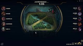 单排反向上分中