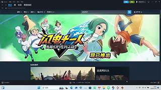 随便玩玩，纯纯无聊