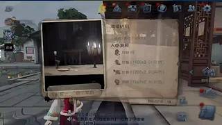 用户6140283744的直播间