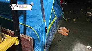 【非常互娱】 12496494