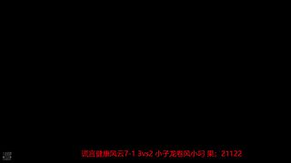 茂锋装饰的直播间