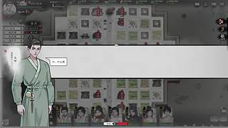 随缘直播间 12512760