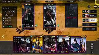 高空滑翔穿越山川河流