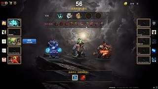 新世纪福佑战士