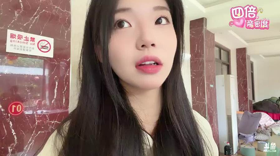 【非常757】糍粑糍粑～漂酿的糍粑～