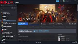 用辅助从2000打到冠绝