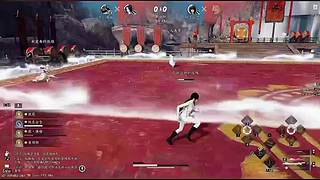 绝美夜景沉浸式观赏