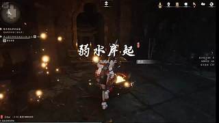 随意耍耍 也能秀的飞起