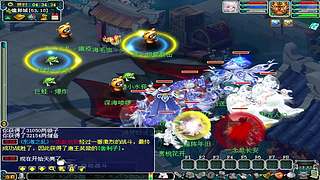 关注必送千伤武器0