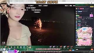 申请加入团播团队✌️