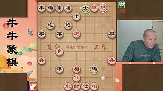 牛牛象棋的直播间