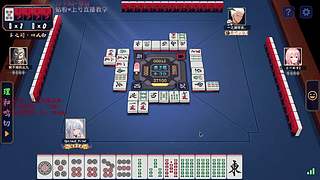 雀神杯决赛！！！赐予我力量吧saber！