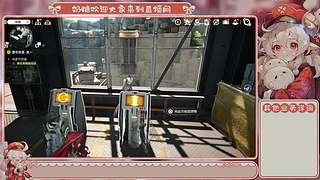 粉丝牌免费帮肝